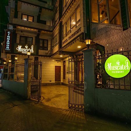 Muscatel Fairmont - 100 Mts From Mall Road ดาร์จีลิง ภายนอก รูปภาพ